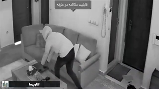 تیزر تبلیغاتی دوربین مدار بسته