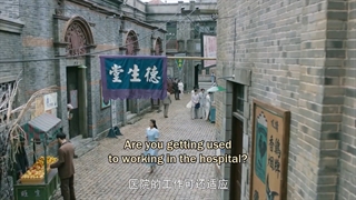 قسمت 10 سریال چینی شهر نور (City of Streamer 2022). با زیرنویس فارسی.