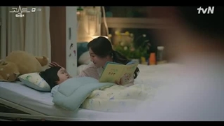 قسمت 12 سریال دکتر روح/ the ghost doctor 2022 +زیرنویس فارسی