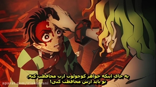 شیطان کش فصل2 قسمت17