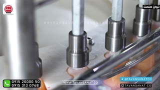 دستگاه پرکن شامپو دست دوم | پرکن | 09152000050