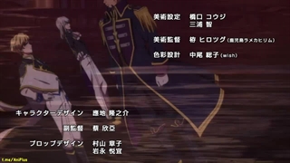 انیمه Tensai Ouji قسمت 5