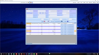 نرم افزار انبارداری زرکیا