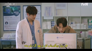 قسمت 11 سریال دکتر روح +زیرنویس فارسی چسبیده The Ghost Doctor 2022 با بازی رین، یوئی و کیم بوم