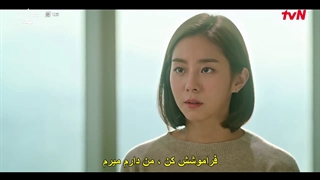 قسمت 12 سریال دکتر روح +زیرنویس فارسی چسبیده The Ghost Doctor 2022 با بازی رین، یوئی و کیم بوم