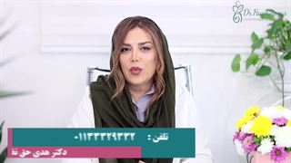استریا و راه نهایی درمان آن