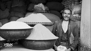 ایران سال 1338 به روایت عکاس اتریشی ، مستند عکاسی