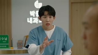 قسمت 7 سریال طنز کلینیک دکتر پارک Dr. Park’s Clinic 2022 +هاردساب با بازی لی سوجین و رامی ران و چا چونگ هوا و سو بوم جون-720p