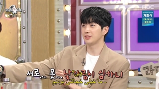 قسمت 756 برنامه رادیو استار RadioStar + زیرنویس چسبیده با حضور تیم بازیگران استین قرمز : لی جون هو & لی سه یونگ & کانگ هون-720p