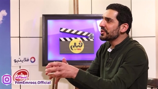 گفت‌وگو با حسین دارابی، کارگردان فیلم «هناس»