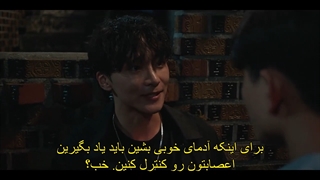 قسمت 6 سریال پلیس های تازه کار Rookie Cops 2022 + هاردساب با بازی چه سو بین ؛ کانگ دنیل؛لی شین یونگ؛ یونا پارک-720p