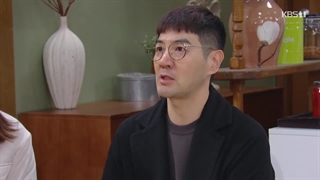 قسمت 45 سریال زن همه فن حریف زیرنویس چسبیده | The all-Round Wife