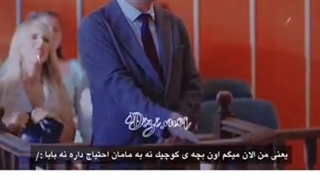 بچه به مامان بابا نیاز نداره ¯\_(ツ)_/¯
