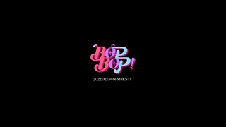 VIVIZ _ BOP BOP Teaser 1
