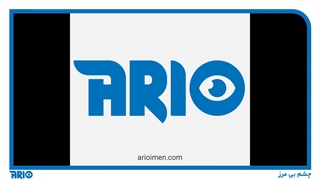 معرفی و مشخصات فنی دزدگیر خودرو تصویری اسپای M9