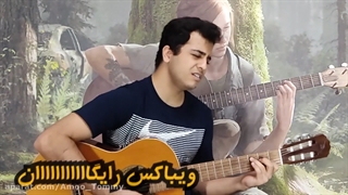 ویباکس رایگان فورتنایت