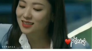 میکس کره ای