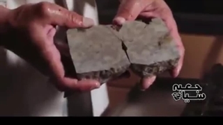 دروازه جهنم