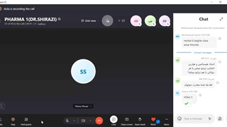 فارما یک دکتر شیرازی جلسه 4 تزریق ژل