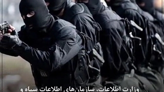 خبر بد برای CIA شیطان بزرگ