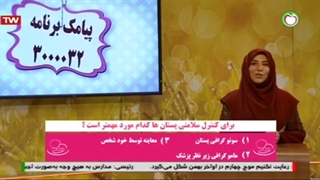 ماموگرافی، سونوگرافی یا معاینه توسط خود شخص؟