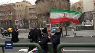 مراسم ۲۲ بهمن در تهران