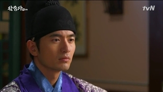 قسمت 4 سریال سه تفنگدار The Three Musketeers2014 + هاردساب با بازی لی جین ووک ؛جانگ یونگ هوا ؛ جانگ هه این ؛سو هیو جین-540p