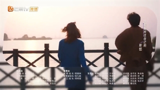 قسمت 21 سریال چینی همکار دیوار به دیوار من (Party A Who Lives Beside Me 2021) _با زیرنویس فارسی