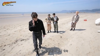 برنامه Going Seventeen 2021 قسمت هشتم 8 ( Treasure Island : 13 Raiders #2 ) + زیرنویس فارسی