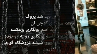 فکت از حلقه بولگاری جیکوک در ماستر 2019 _ هیکی تهکوک 2017