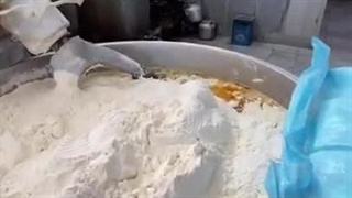 قطاب یزدی حاج خلیفه علی رهبر