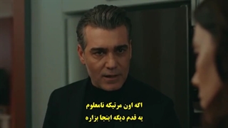 قسمت 48 سریال بی صداقت - sadakatsiz با زیرنویس فارسی چسبیده دی ال مکوین