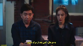 قسمت 4 سریال بد و دیوانه با زیرنویس فارسی چسبیده bad and crazy 2021 با بازی لی دونگ ووک و وی هاجون و N عضو گروه VIXX-240p