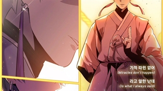 پوستر های وبتون جدید 7FATES CHAKHO با بخشی از متن ترانه آهنگ Stay Alive