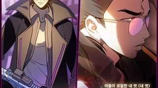 پوستر های وبتون جدید 7FATES CHAKHO با بخشی از متن ترانه Stay Alive