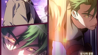 پوستر های وبتون جدید 7FATES CHAKHO و بخشی از متن ترانه Stay Alive