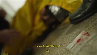 قسمت ۸ بد ودیوانه