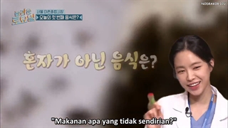 قسمت 198 برنامه شنبه شگفت انگیز با حضور یویی و سون نا اون