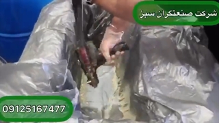 تزریق فوم پلی یورتان بسته بندی