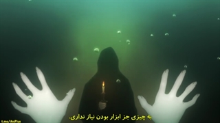 انیمه Vanitas no Carte فصل 2 قسمت 5 زیرنویس فارسی
