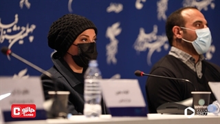 ویژه برنامه سی شات روز ششم "جشنواره فجر"