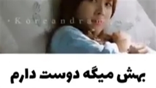 میکس سریال دبلیو