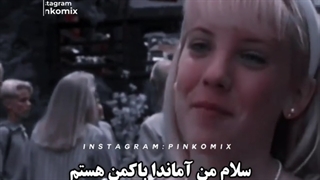 به چی فکر می کنی...