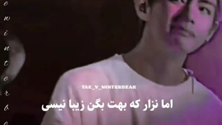 اونها سختی زیادی رو کشیدن تا به اینجایی که هستن رسیدن :)