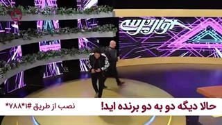 آهنگ «سلام علیکم» امید جهان