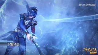 تیزر انیمه سرزمین ارواح قسمت 196