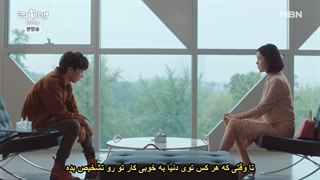 قسمت 10 سریال کره ای مرد ثروتمند Rich Man 2018 + زیرنویس فارسی چسبیده با بازی سوهو لیدر اکسو-720p