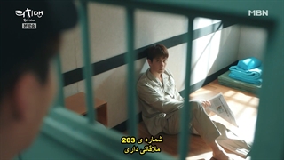 قسمت 15 سریال کره ای مرد ثروتمند Rich Man 2018 + زیرنویس فارسی چسبیده با بازی سوهو لیدر اکسو-720p