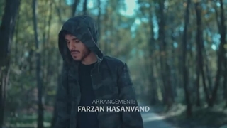 دانلود آهنگ جدید مهریار به نام امان