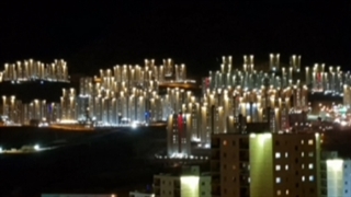 فاز 4 شهر جدید پردیس